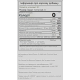 Bcardio - продукт клітинного харчування, 30 стіків