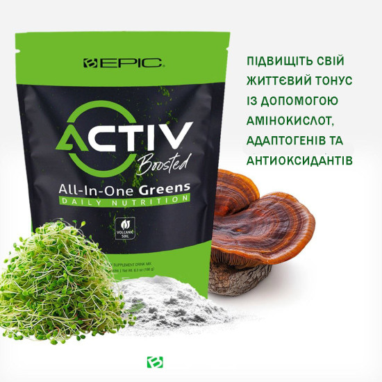 ACTIV GREENS — клітинне харчуівання, 30 стіків