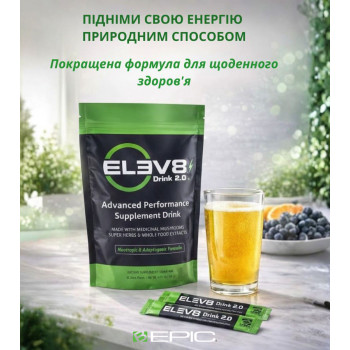 ELEV8 - продукт клітинного харчування, 30 стіків