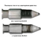Fueltabs таблетки для економії палива, 5 шт