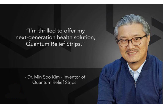 Dr. Kim Min-soo - новатор біотехнології